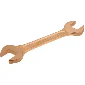 Bahco Chiave A Forchetta 10x11 Mm 100 Mm