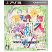 Ps3 Tales Of Graces F