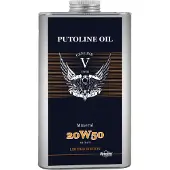 Putoline Olio Motore V Twin Mineral 20w-50 1l