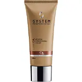 System Professional LipidCode Luxeoil Conditioner L2 200 ml