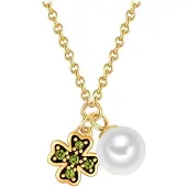 Glanzstücke Collana giallo oro / verde / bianco