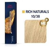 Wella Tintura Permanente Koleston Me+ 60ml