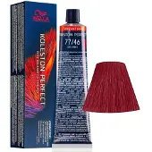 Wella Tintura Permanente Koleston Me+ 60ml