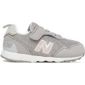 New Balance Sneaker 515