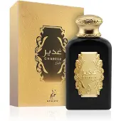 Khadlaj Ghadeer Gold 100 ml — Eau de Parfum