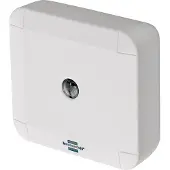 Brennenstuhl 1294360 BrematicPRO Helligkeitssensor H S868 01 IP44