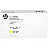 HP Toner 648A (CE262A) - Giallo