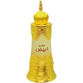 AFNAN Sandalo Abiyad 20 ml — Olio profumato concentrato