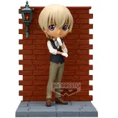 Bandai Figura Di Detective Conan Toru Amuro Qposket