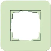Gira Telaio di copertura 3-gang sabbia/antracite 0213427 (0213427)