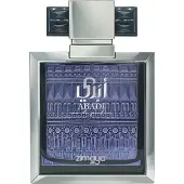 Sonstiges Abadi Opulent Uomo 100 ml — Eau de Parfum