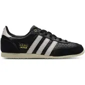 Adidas Sneaker bassa 'Japan' oro / nero / bianco