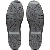 Sidi Suole Touring