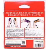 Nintendo Controller Per Switch Joy-con Jp