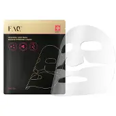 Swiss FAQ Glass Skin Collagen 5 pezzi — Maschera Idrogel