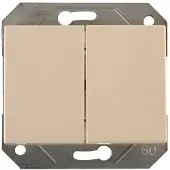 Vilma Switch Double Xp Beige