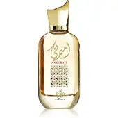 Al Wataniah Ameerati 100 ml — Eau de Parfum