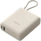 Xiaomi Power Bank 10000mah