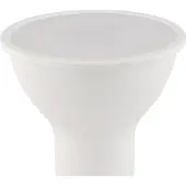 Eglo connect-z GU10 LED riflettore 5W 345lm RGBW