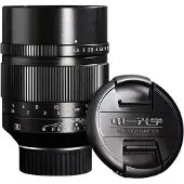 Mitakon Zhongyi 90mm f/1.5 Nikon Z nero