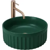 REA Lavabo Da Appoggio Duo Matcha Matt