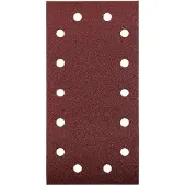 Kwb 818908 Accessori per levigatrici 5 pezzi carta vetrata