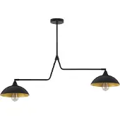 Nova Luce MIRBA lampada a sospensione