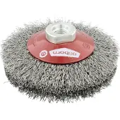 Osborn Spazzola Circolare Con Filo Ondulato Acciaio 0002512162 M14100x20x20 Mm