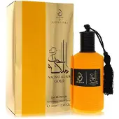 Arabiyat Prestige Malikat Al Hub Gold EDP 100ml