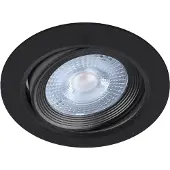 Strühm Lampada da soffitto Plafoniera MONI LED 5W 4000K nero