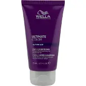 Wella Ultimate Color Conditioner 75 ml
