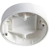 ESYLUX AP-Dose-C ws COMPACT #EP10425370
