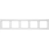 Berker 13937009 Steckdose bianco