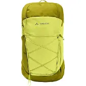Vaude Agile Air 20 Zaino da escursionismo giallo