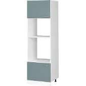 Vicco Mobile cucina microonde R-Line Grigio-blu 60 cm, Model 41049