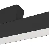 Eglo connect Simolaris-Z plafoniera LED, 122cm