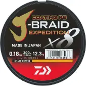 Daiwa Lenza Intrecciata J´braid Exp X8 150 M