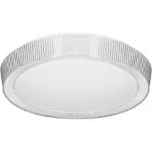 ActiveJet Luce Da Soffitto Aje-kama