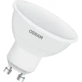 Osram LED GU10 4 4,2W Star+ RemoteControl