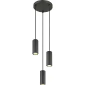 Globo Lighting Lampada a sospensione JAMES 57918-3H Globo
