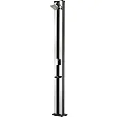 Summer Fun Doccia solare da giardino Alluminio 38 l