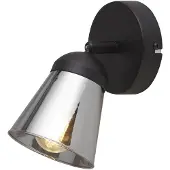 Searchlight Faretto da parete Classy
