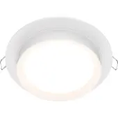 Maytoni Hoop luci da incasso, rotondo, bianco