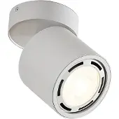 Arcchio Faretto da soffitto Mabel, Ø 12 cm, bianco, orientabile, GU10
