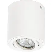 Osram Faretto da soffitto ROUND, bianco, Ø 8 cm, metallo, GU10