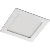 PRIOS Lampada a incasso a LED Helina, argento, 16,5 cm, dimmerabile