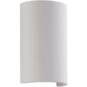 LINDBY Applique a LED Jenke, altezza 16 cm, bianco, gesso