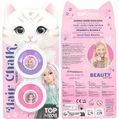 TOPModel Giocattolo Educativo Beauty And Me