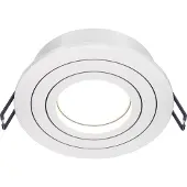 Maytoni Downlight Atom, GU10, bianco, cornice rotonda