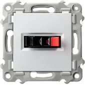 Ospel Presa per un altoparlante SZAFIR White